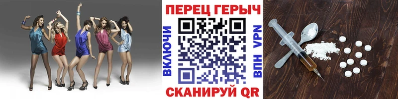 цена   omg рабочий сайт  Героин хмурый  Меленки 