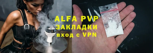 кокаин перу Новокубанск
