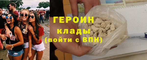 гидропоника Новозыбков