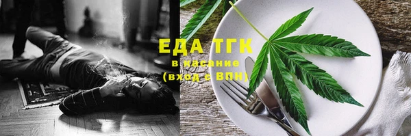 кокаин перу Новокубанск