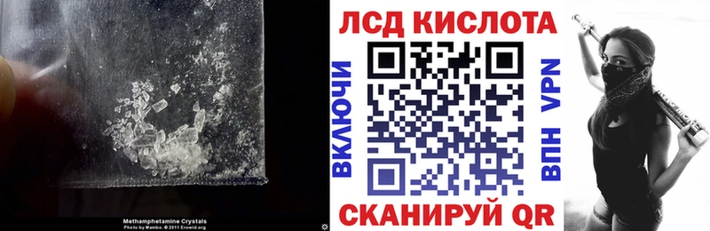 hydra   Меленки  ЛСД экстази ecstasy 