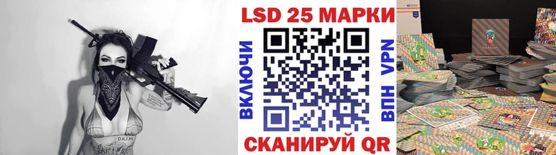 магазин    Меленки  Марки NBOMe 1500мкг 